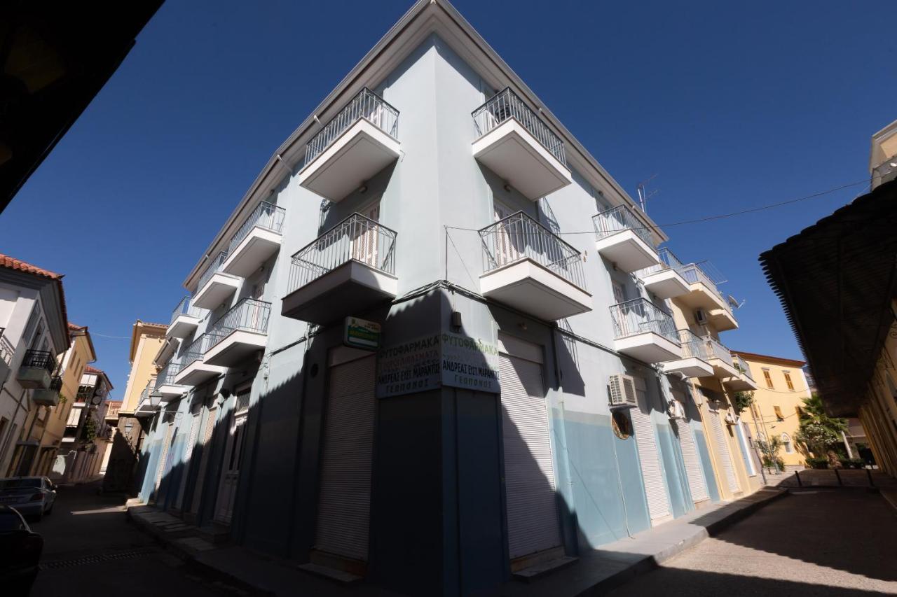 Magnolia - Apartment In Каламата Экстерьер фото